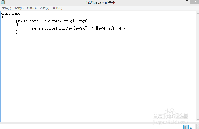 记事本怎么修改编码