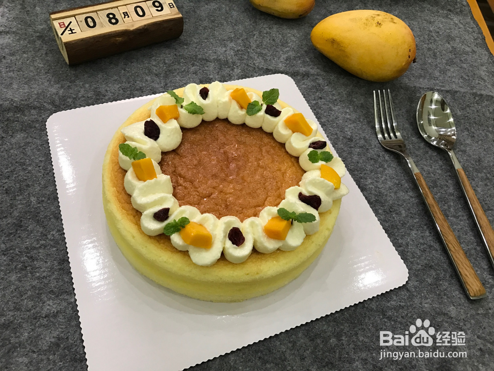 轻乳酪蛋糕的做法