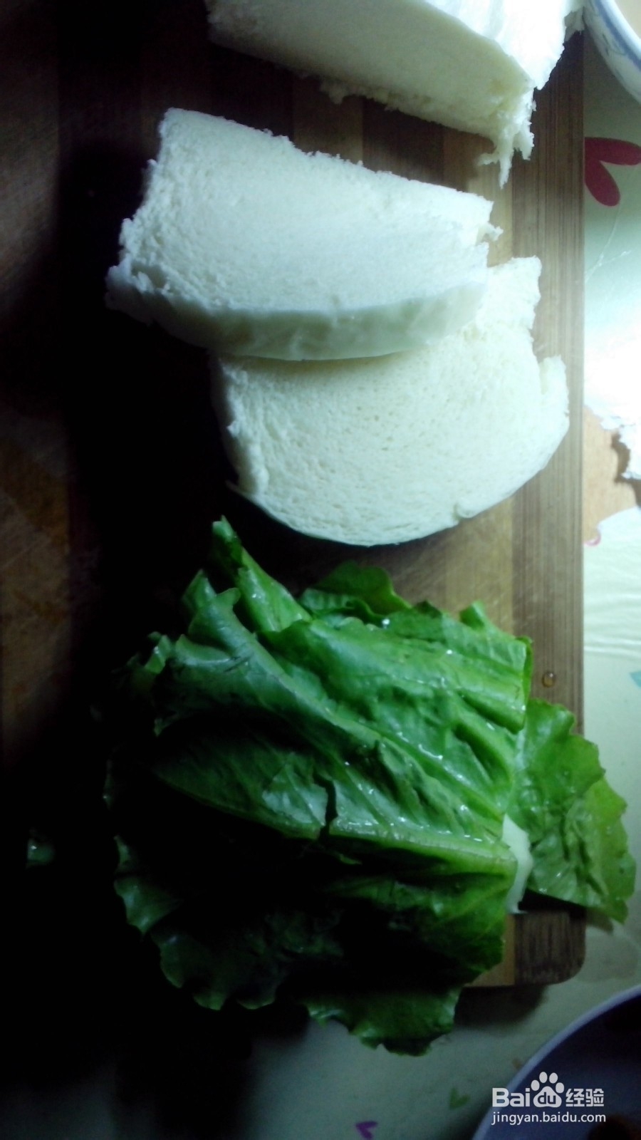 早餐:小米花生桂圆粥+中式三明治