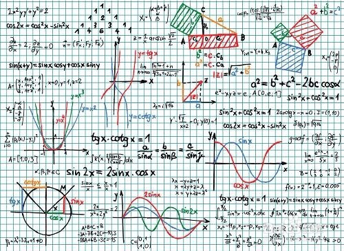 学好数学的技巧
