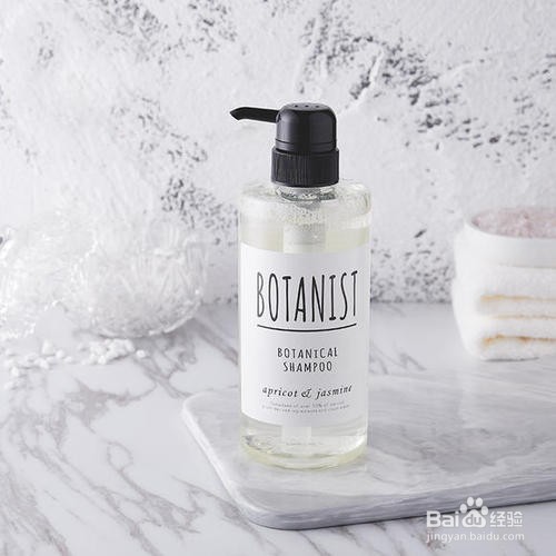 氨基酸配方的洗发水好用吗？