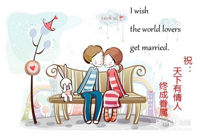 英语怎么才能学好_怎样快速学好英语