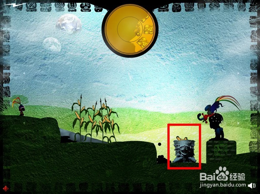 玛雅之神通关攻略：[2]第4~6关