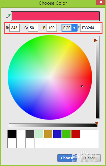 idea编辑css文件颜色控件的使用方法