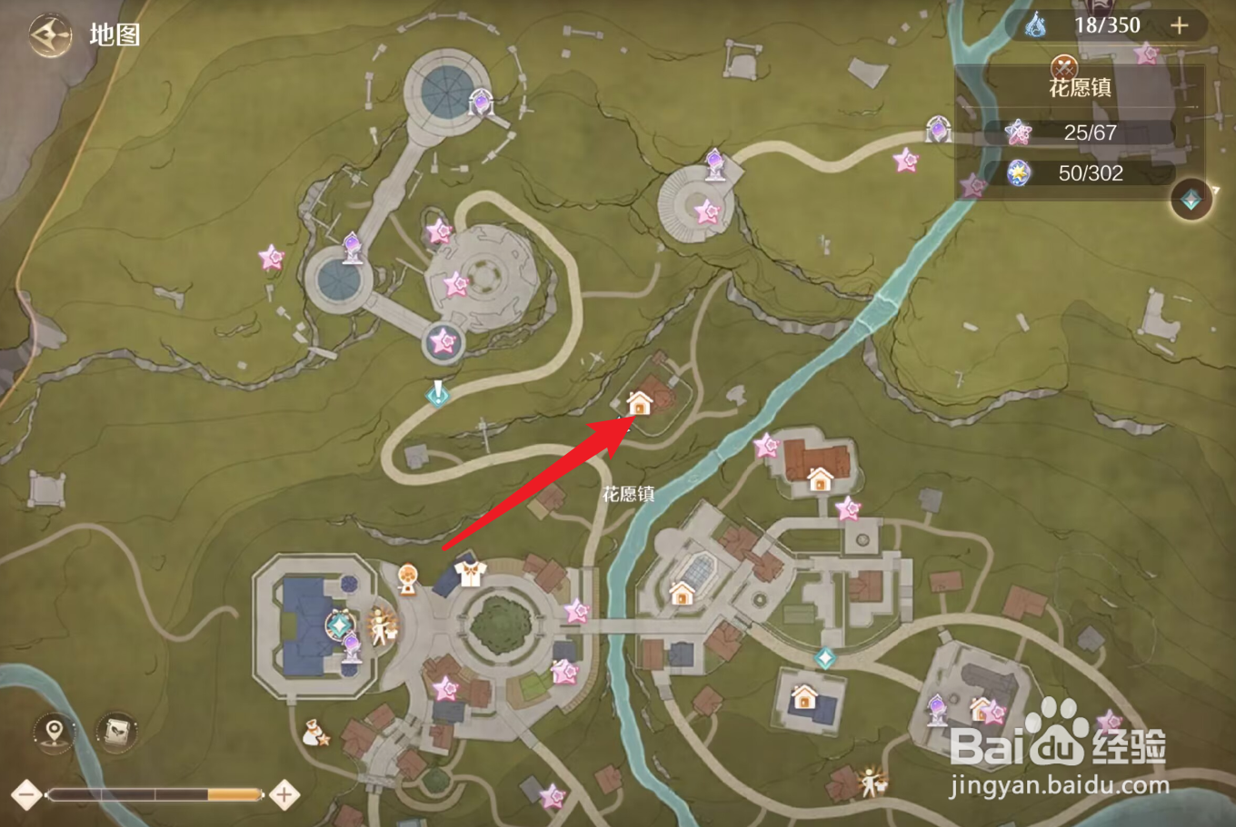 无限暖暖拍照打卡点位17号在哪拍摄