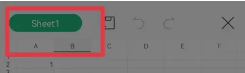 手机wps复制表格方法介绍