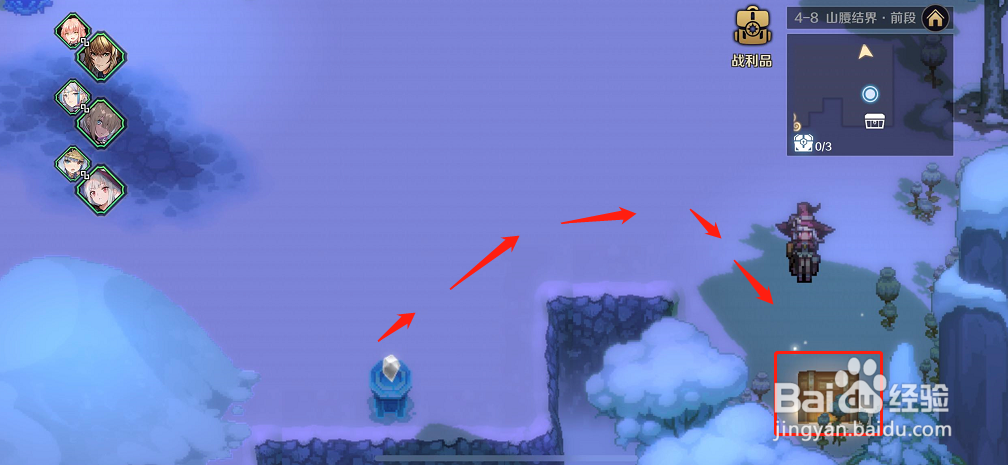 复苏的魔女----4-8山腰结界前段探索路线攻略