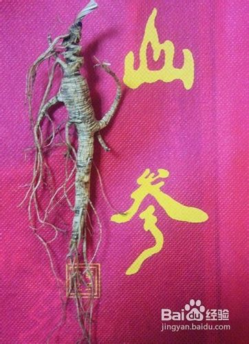 自制补水去皱纹面膜让岁月不留痕迹