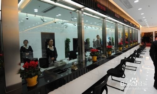 网银知识：[3]银行卡丢了或锁了怎么办