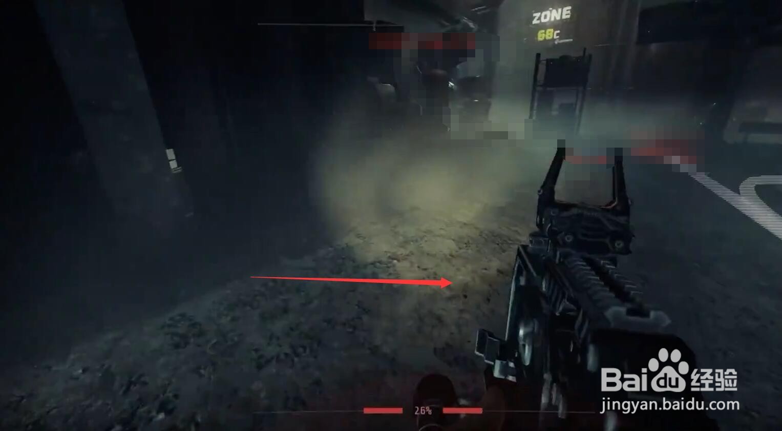 gtfo d1攻略