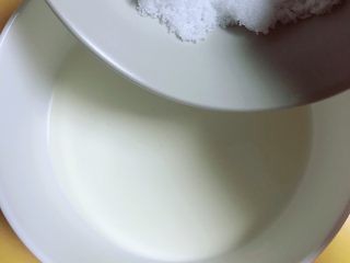 怎样做营养的浓香蜜瓜蛋挞