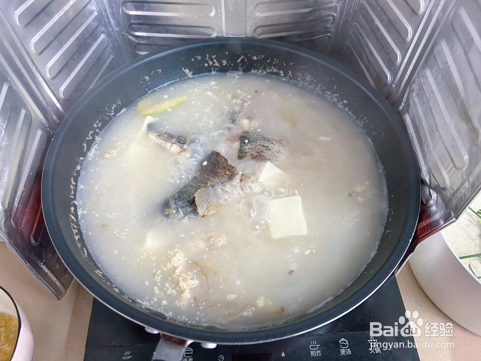 营养丰富的黑鱼豆腐汤的做法