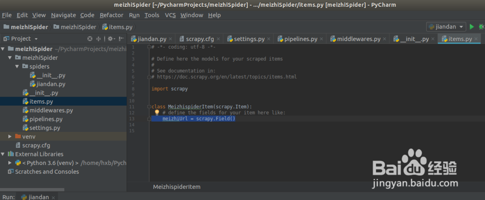使用Python3和Scrapy进行网站图片爬虫自动下载