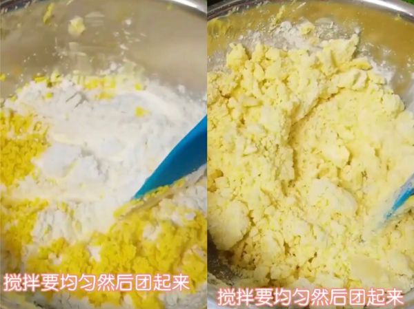 玛格丽特小饼干