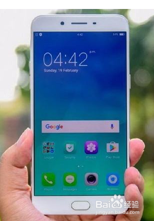 oppo手机中毒怎么办