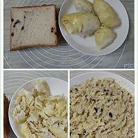 怎样制作榴莲月饼（广式）