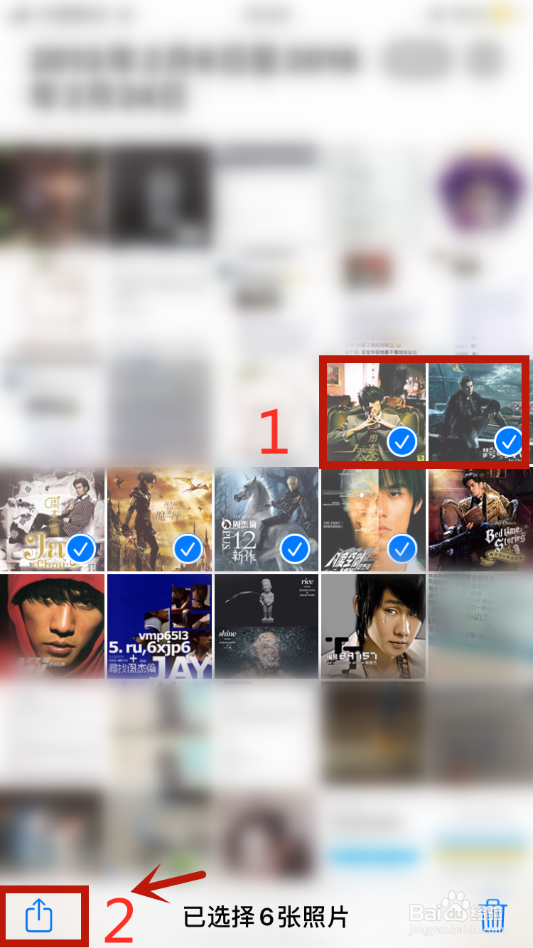 ios14隐藏照片
