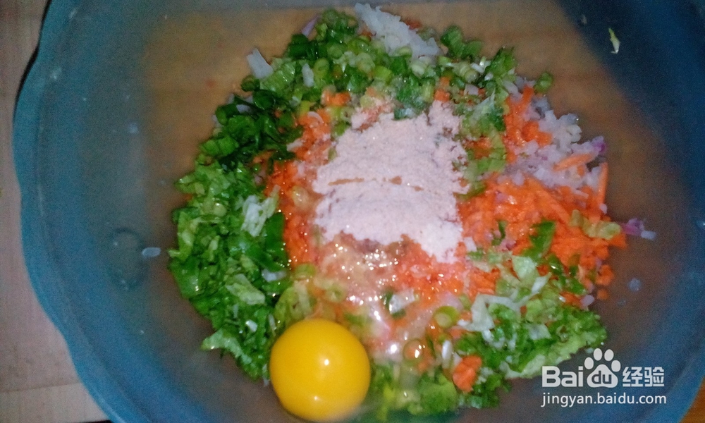 香香的生菜萝卜丸做法