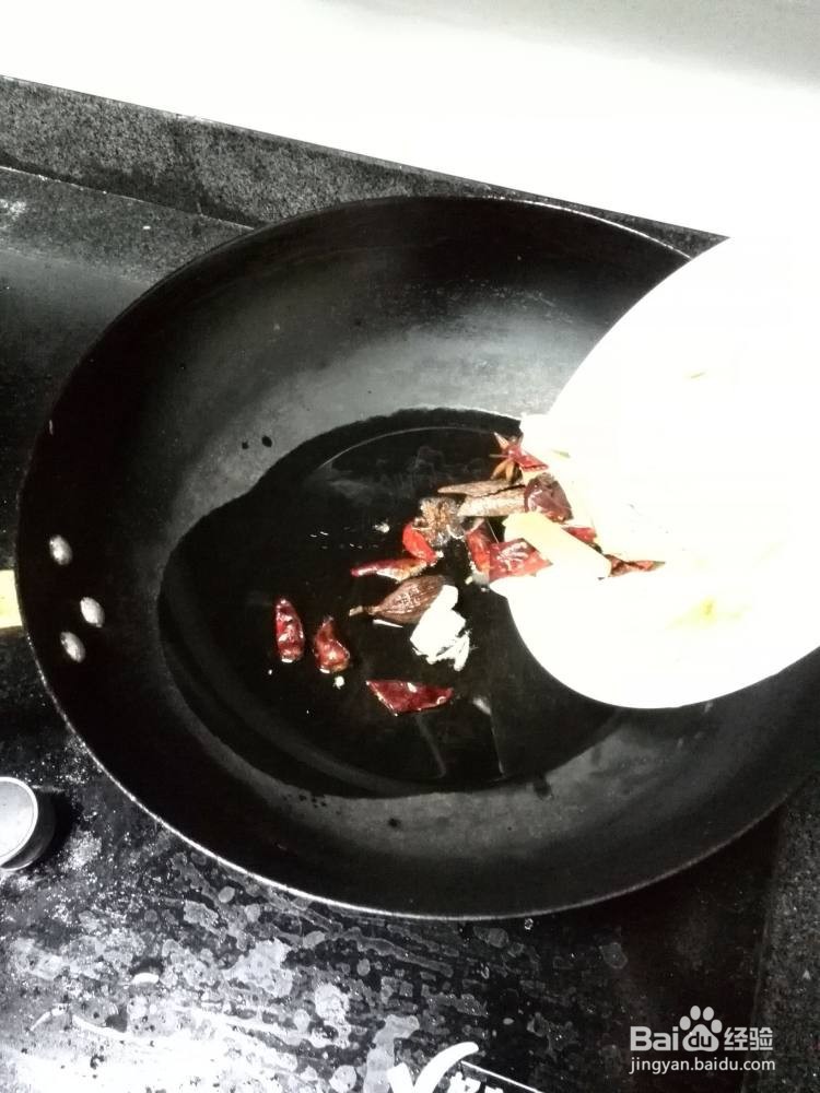 芋头炖牛腩的做法