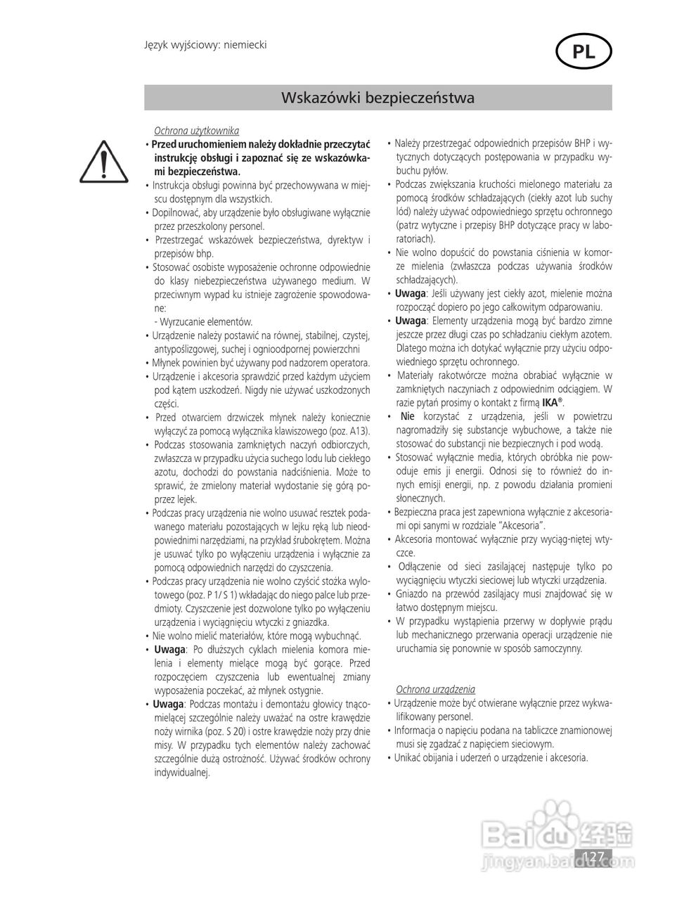 IKA MF10精细研磨机使用说明书:[13]