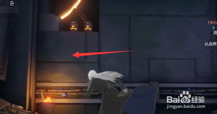 幻塔遗迹a01困难关卡怎么通关