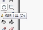 flash如何绘制一个拟人的青蛙