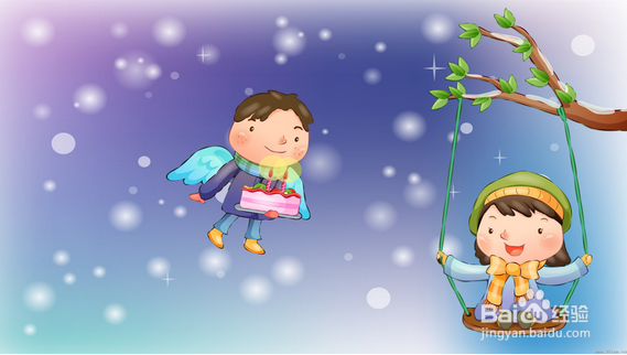 精神不好怎么办