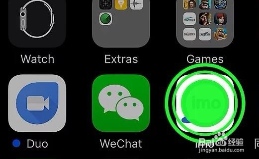 如何删除苹果iphone软件