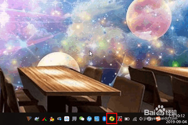 笔记本电脑蓝屏怎么解决