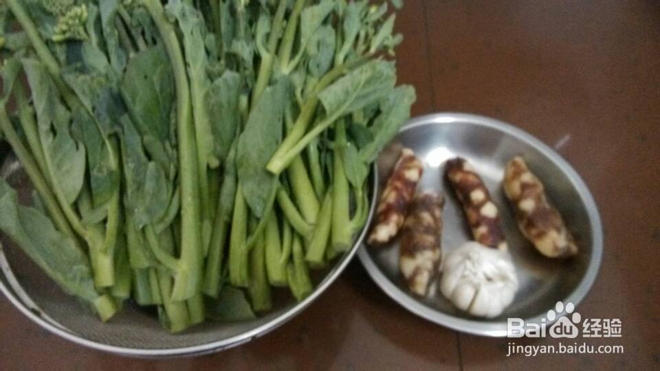 家常菜-芥蓝炒腊肠