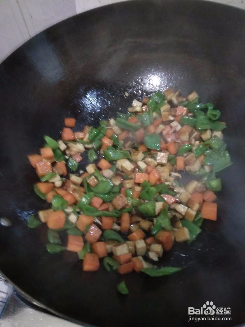 超级美味鲜丁的做法