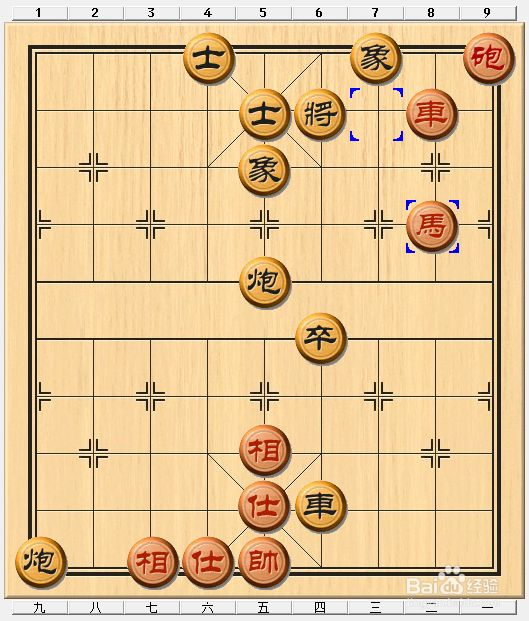 象棋布局中如何使用三子归边杀战术