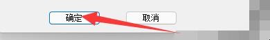 如何设置唐诗宋词软件朗读音量
