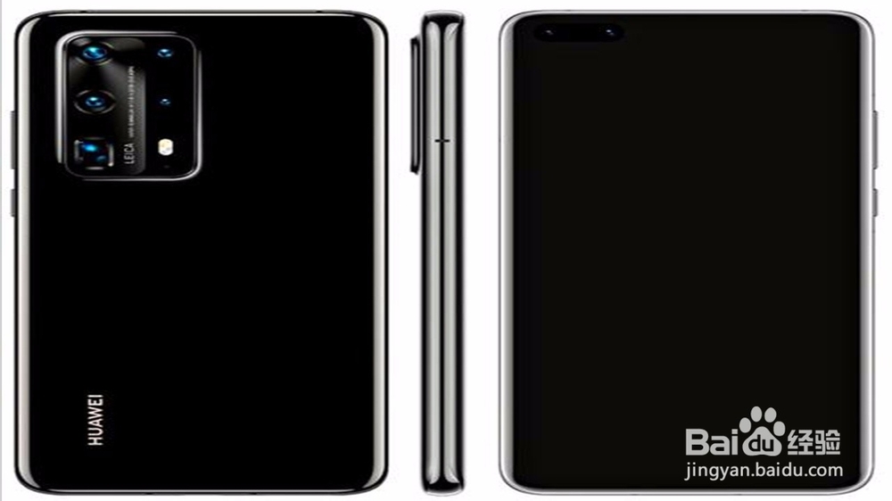 华为P40 与 华为Matex对比