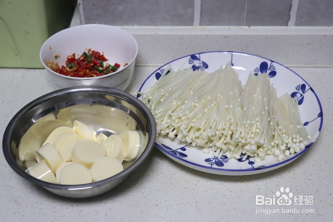 日本豆腐金针菇煲