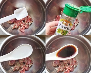 洋葱爆炒牛肉片的做法