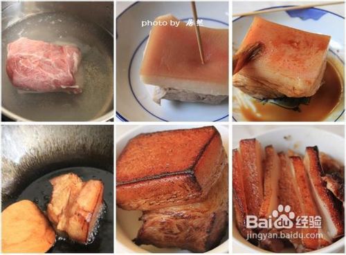 教你做香芋扣肉