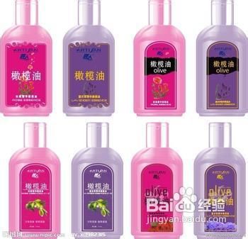 快乐活美肤浴DIY 橄榄油怎么用