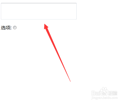 css如何通过元素属性定义样式