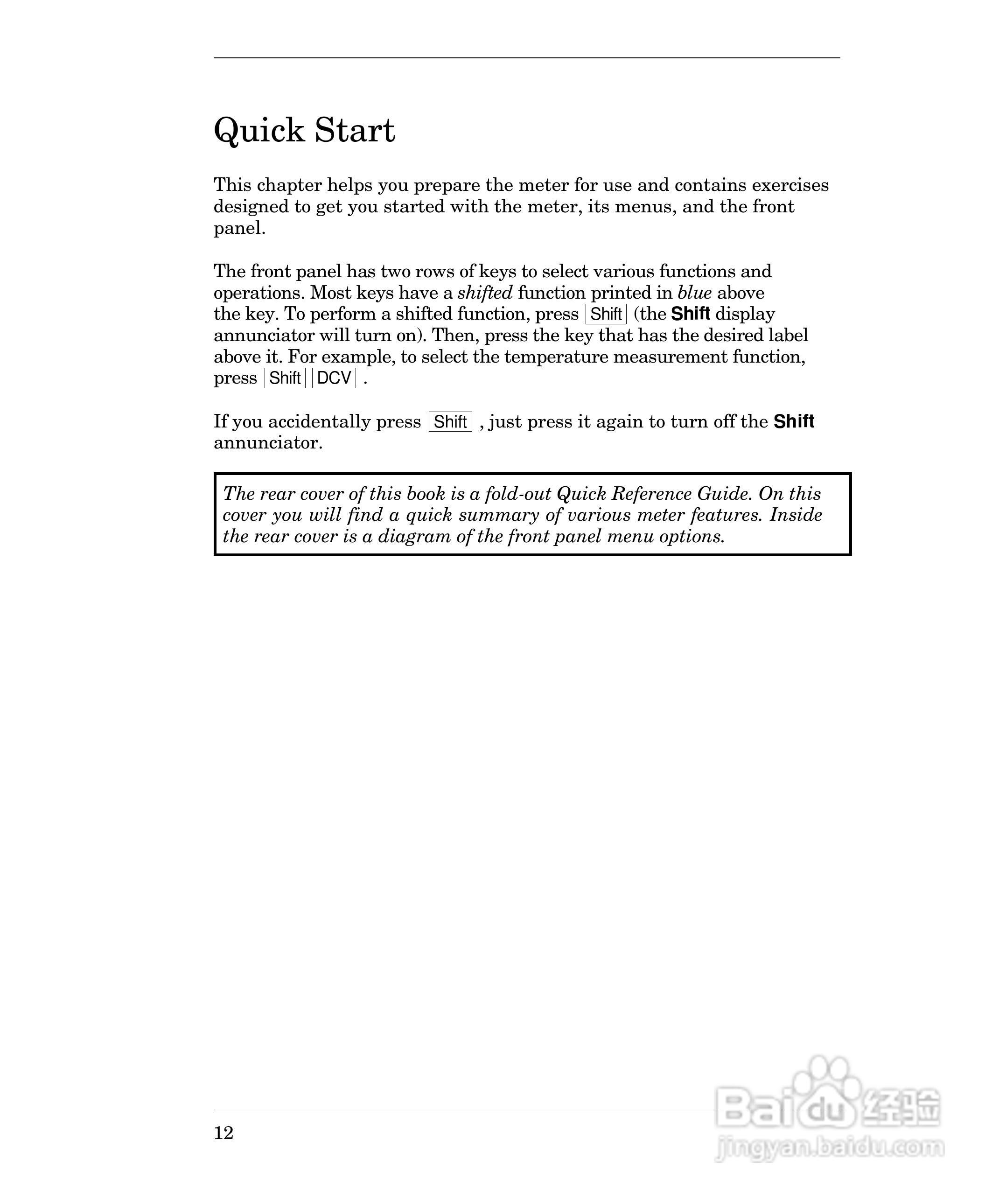 安捷伦34420A毫微电压计/微欧姆表操作手册:[2]