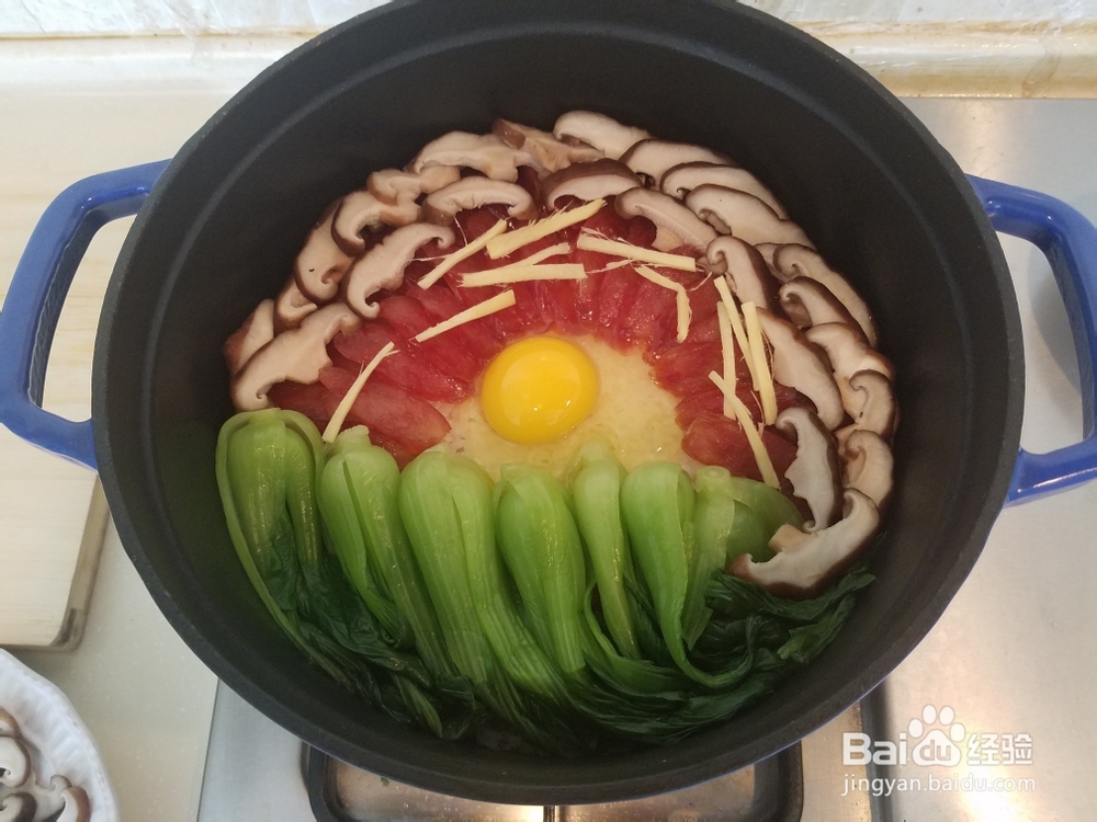 教你做腊味煲仔饭