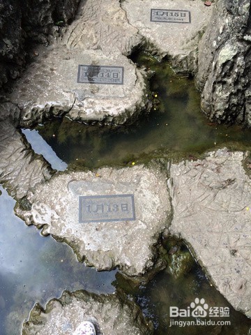 黄果树瀑布一日游攻略