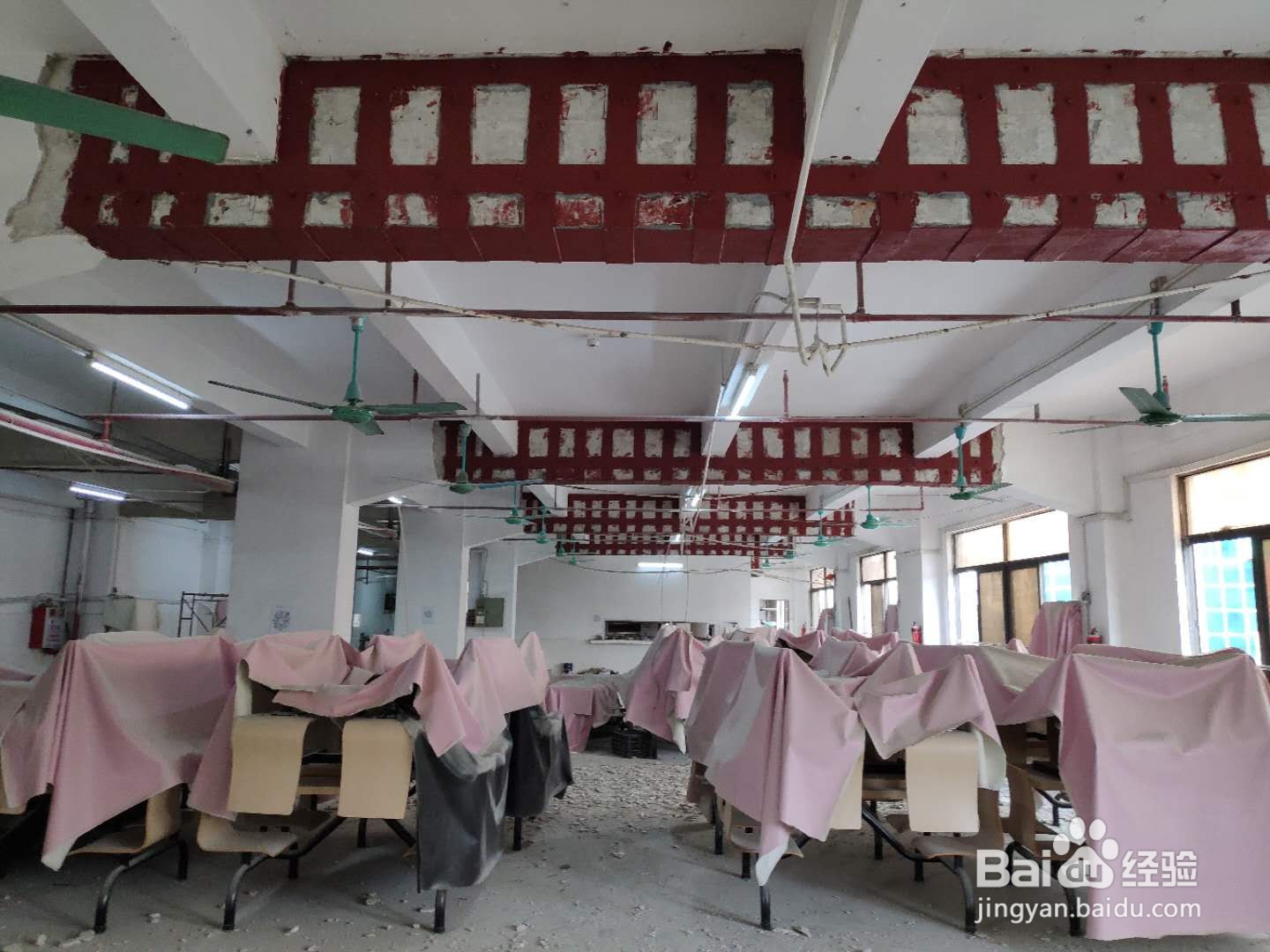 房屋加固工程加固前需要解决的问题