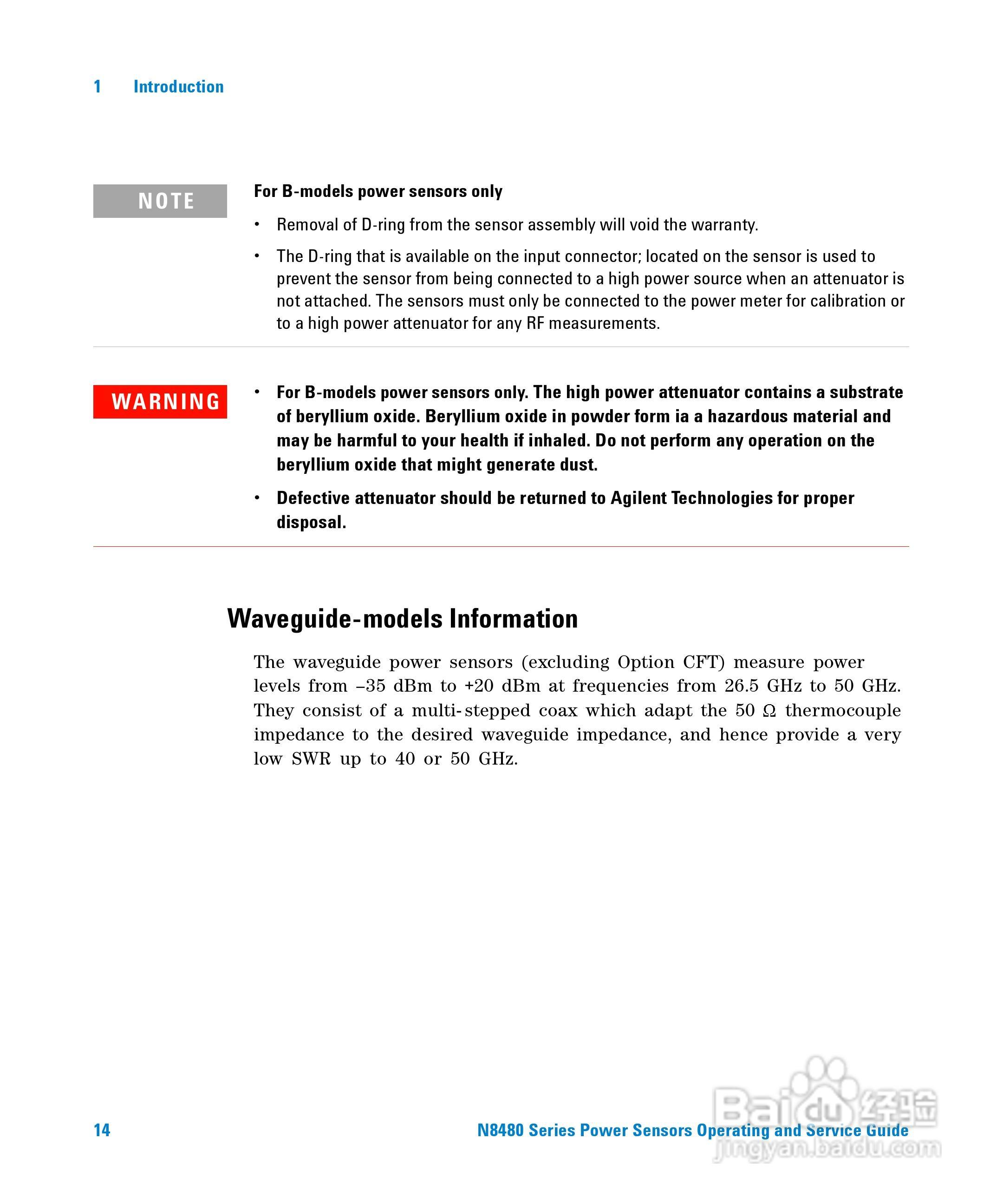 N8481H功率感测器使用手册:[3]