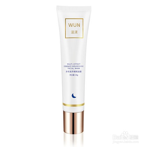 皮肤缺水容易暗沉用什么护肤品 ？