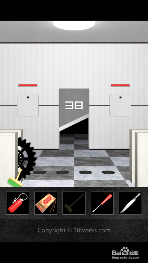 DOOORS2游戏攻略：[4]第31-40关