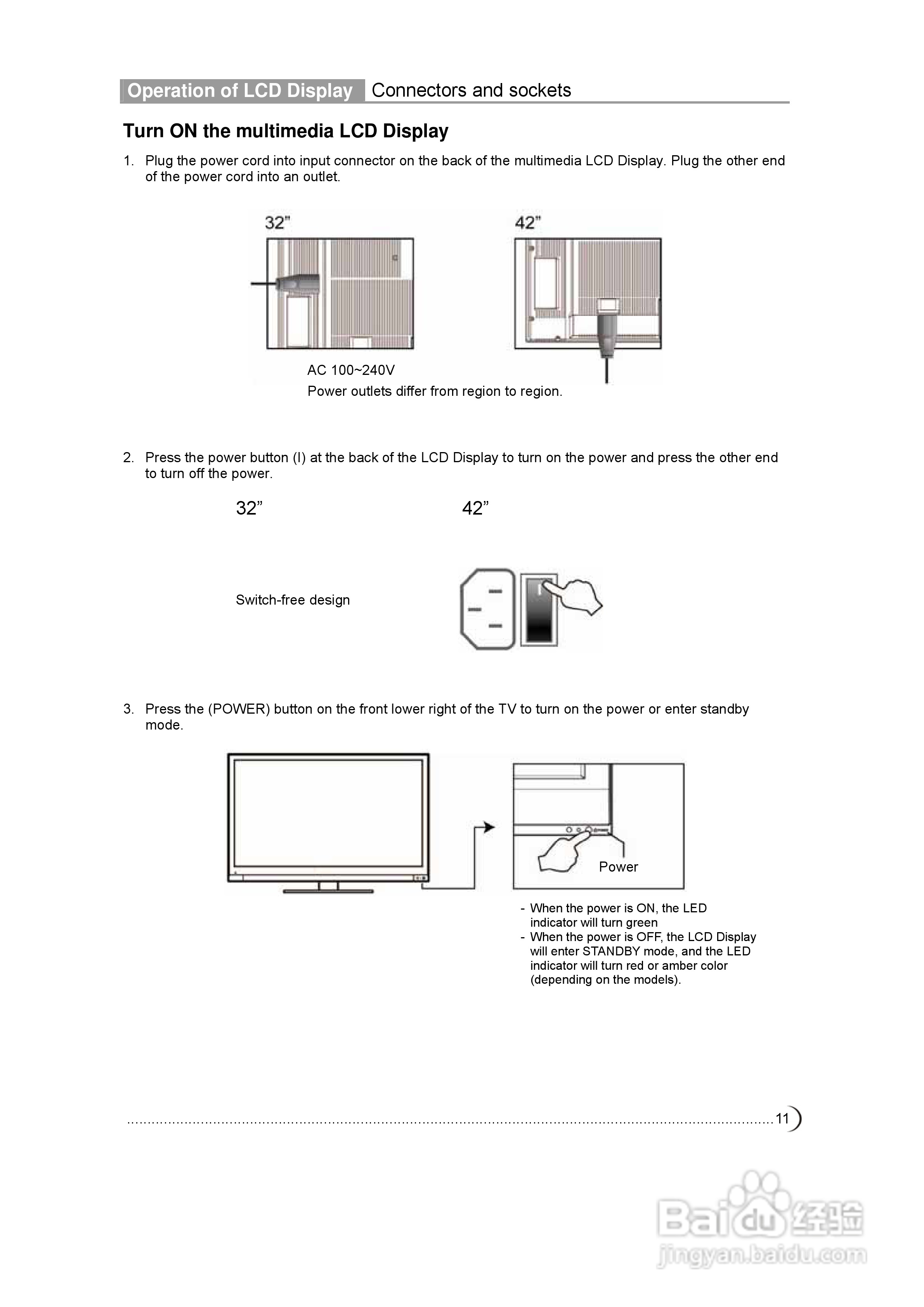 奇美多媒体液晶显示器TL-42V7000D型使用说明书:[5]