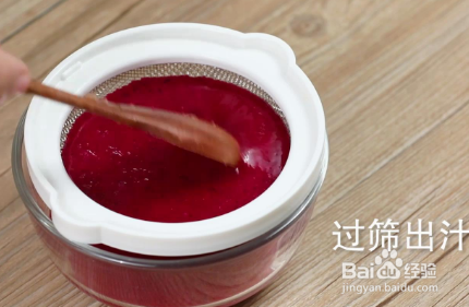 火龙果奶片---小零食无油无盐系列