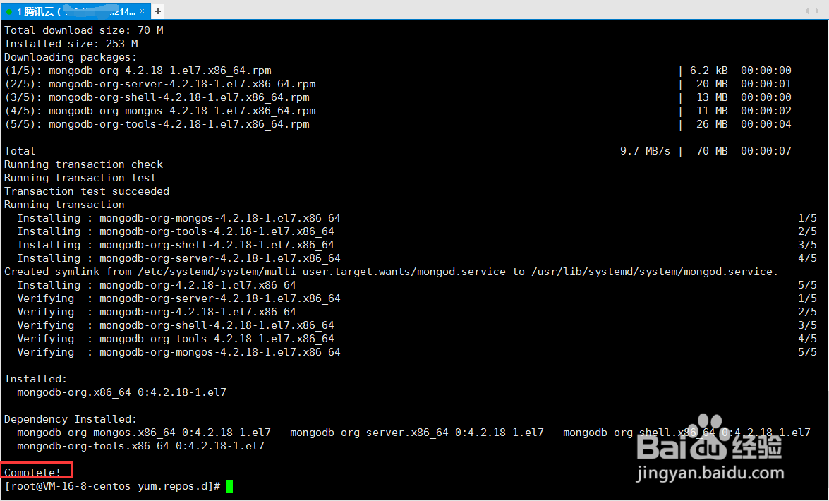 CentOS 7下安装MongoDB 4.2数据库软件