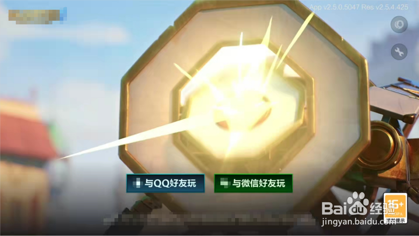英雄联盟LOL手游如何自定义装备